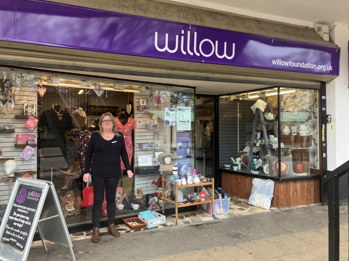 Willow shops Willow